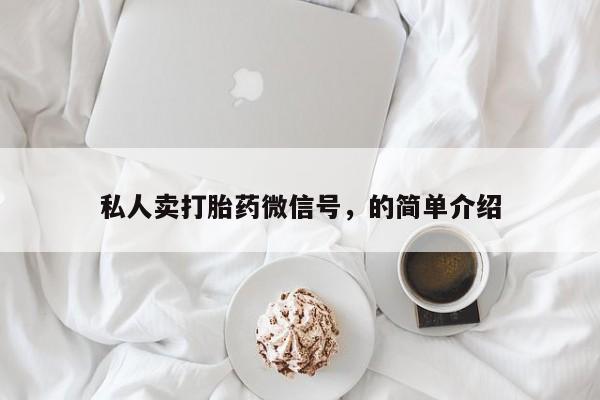 第249页