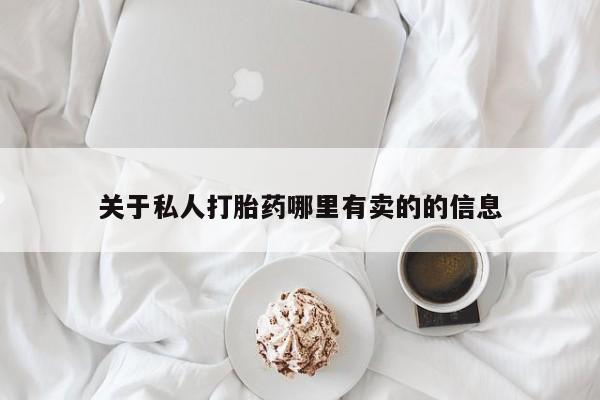 第239页
